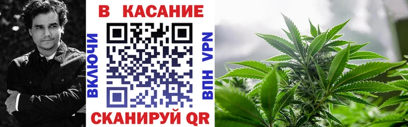 Наркотические вещества Урус-Мартан БУТИРАТ Меф A-PVP Псилоцибиновые грибы Марихуана КОКАИН
