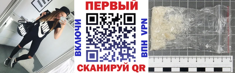 Amphetamine Розовый  Урус-Мартан 