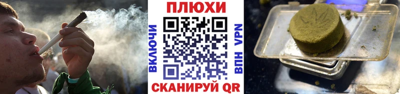 Гашиш индика сатива Урус-Мартан