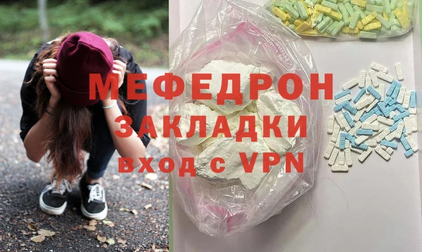 PSILOCYBIN Армянск