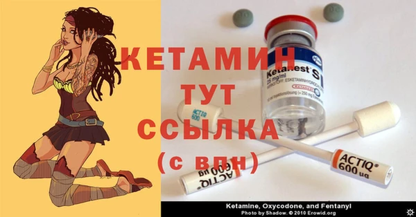 PSILOCYBIN Армянск