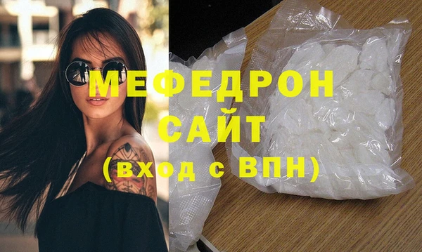гашишное масло Балабаново