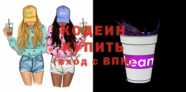 дживик Арсеньев