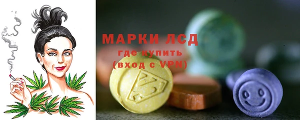 гашишное масло Балабаново