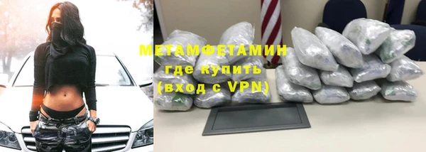 прущие грибы Баксан