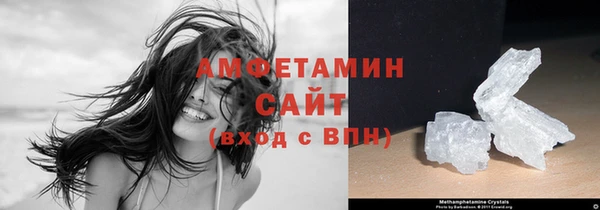 PSILOCYBIN Армянск