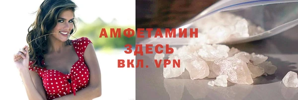 PSILOCYBIN Армянск