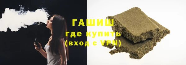 дживик Арсеньев