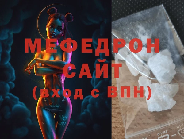 дживик Арсеньев