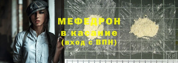 дживик Арсеньев