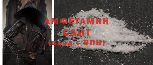 PSILOCYBIN Армянск