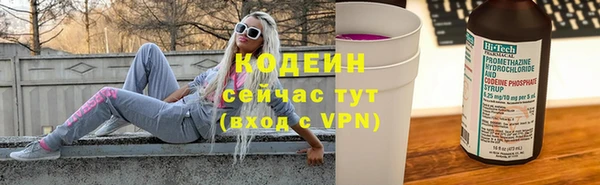 PSILOCYBIN Армянск